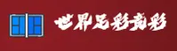 [最新]世界杯竞彩足球 · 官方入口App - 手机版正版安装包